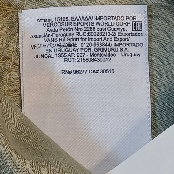 Vans Alder Relaxed Pleated Pants White Women's Size 29 VN000GA0DJR - Picture 11 of 12